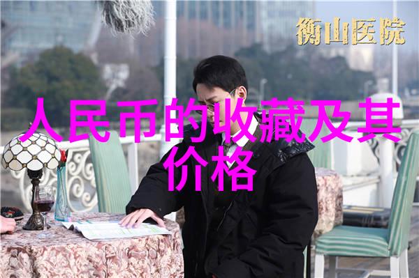 虚拟建筑奇迹创造梦想家园的乐趣之旅