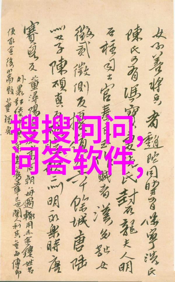 上海附近哪里好玩的景点推荐我带你去探险上海周边那些隐藏的小秘密