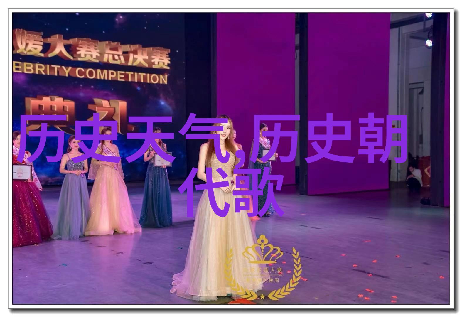 古今交融中式庄园的现代韵律