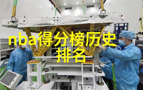 烘焙艺术探索焙字背后的香脆故事