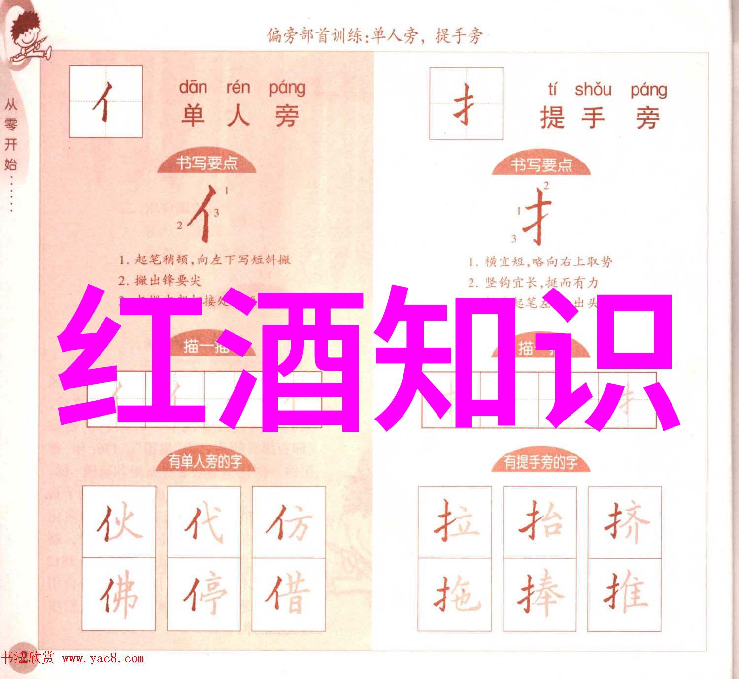 贵州是粮食主产区吗我在这里想问一句贵州能称得上是粮食的大本营吗