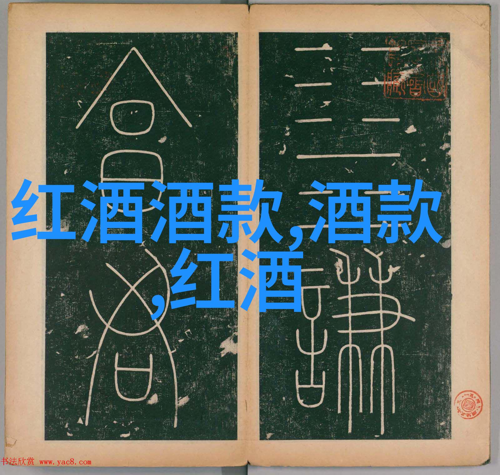 玫瑰品种图片大全你能猜出这朵独特花瓣代表的是哪一款迷人品种吗
