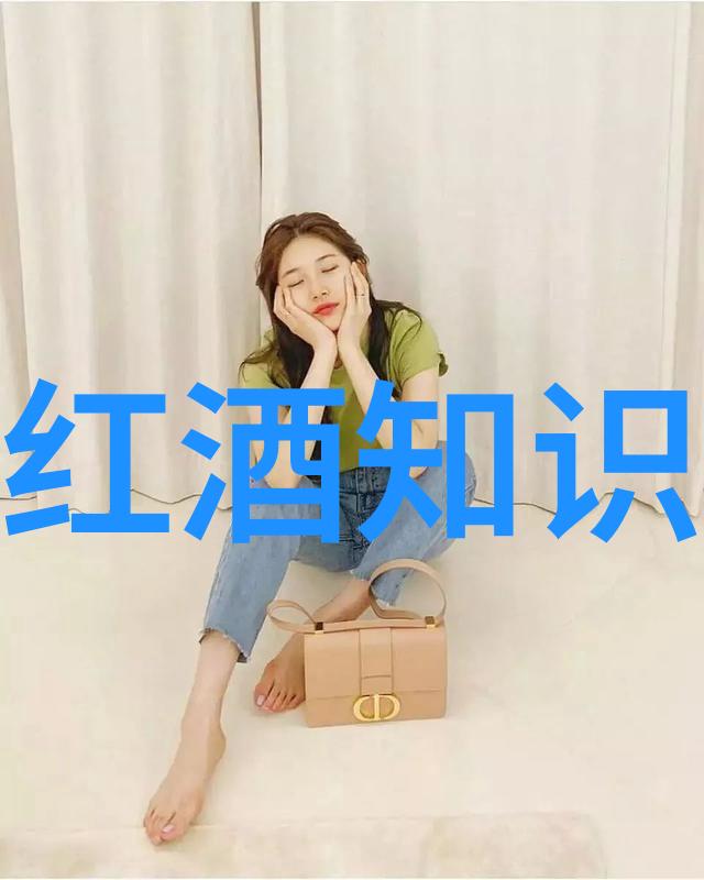 醉美佳酿红酒会的五大主题