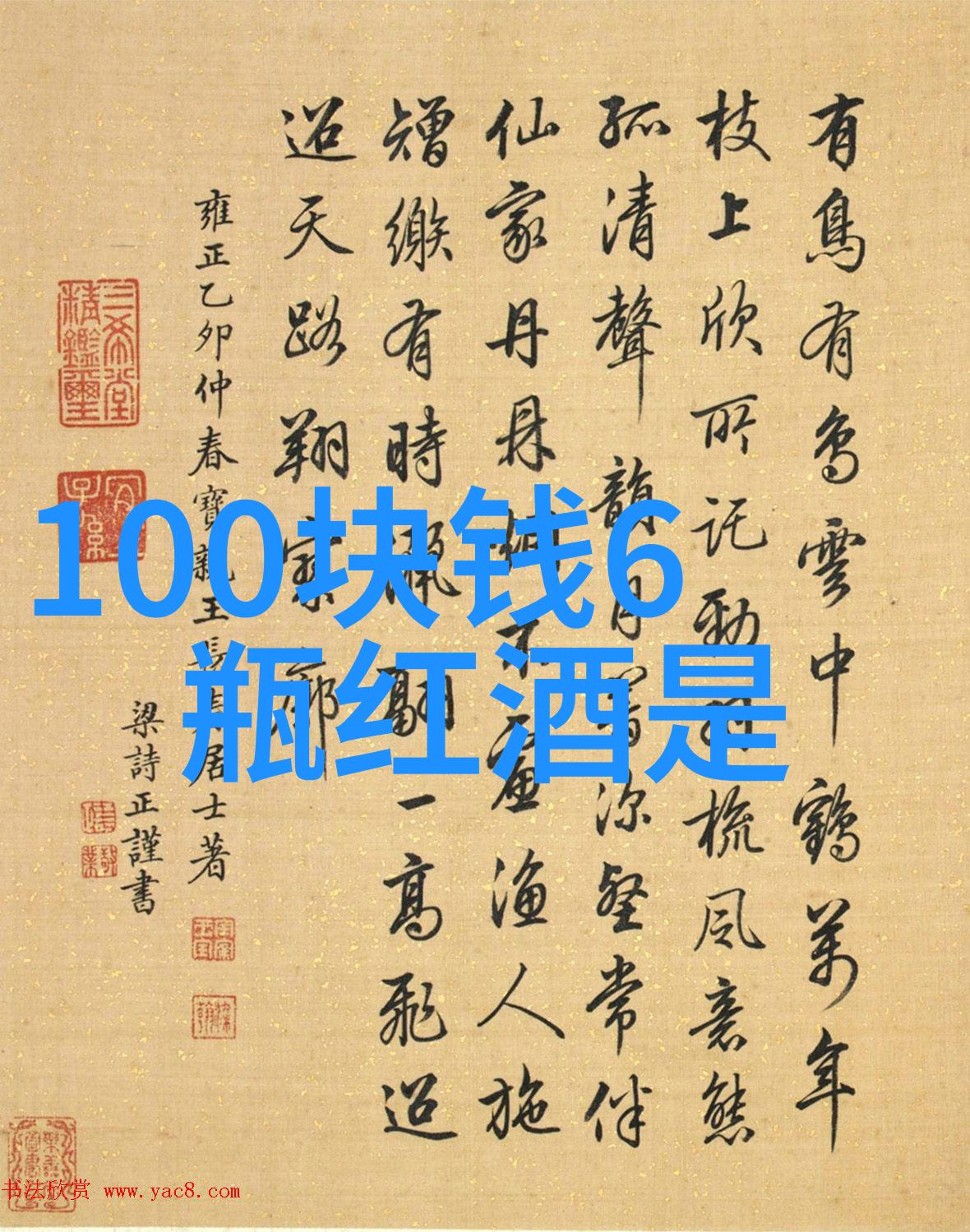 从画布到屏幕高清人物素材的数字转化