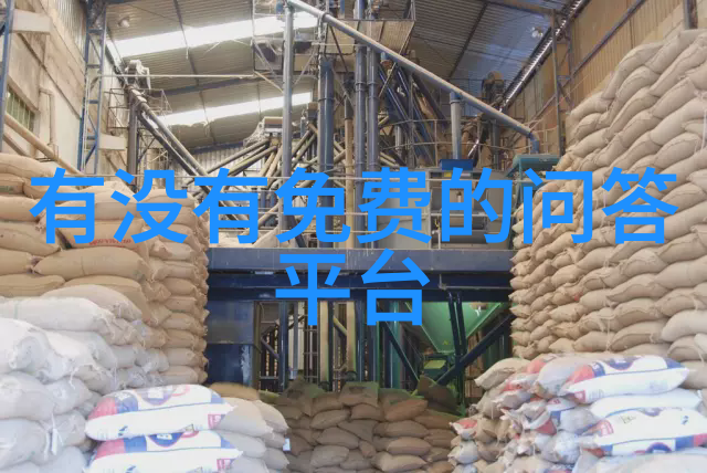 育儿知识问答从摇篮到职场逆袭的智慧之旅