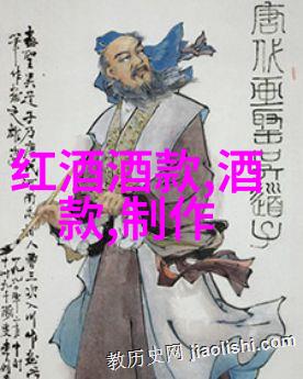 世界级情人你我他一段关于世界级情人的故事