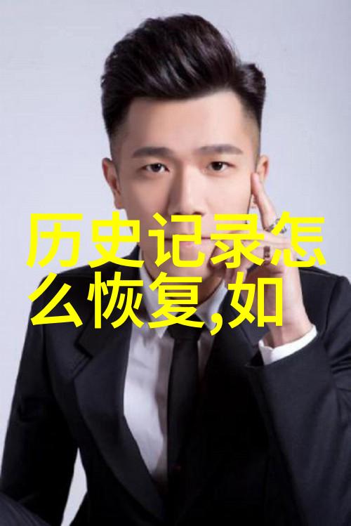 玉米属于何品种尹卓莉亚探究答案
