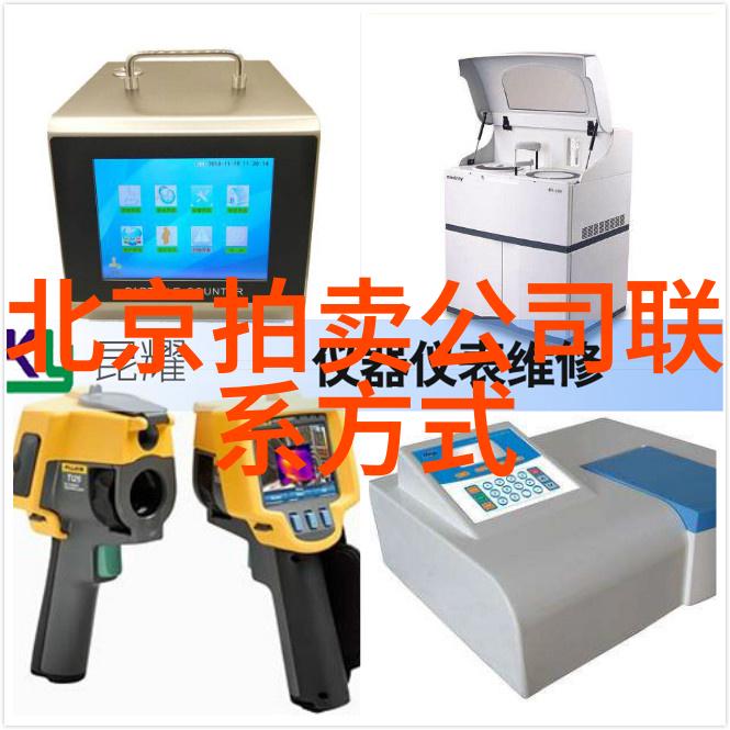 非传统作物与现代农业技术融合实践案例分析