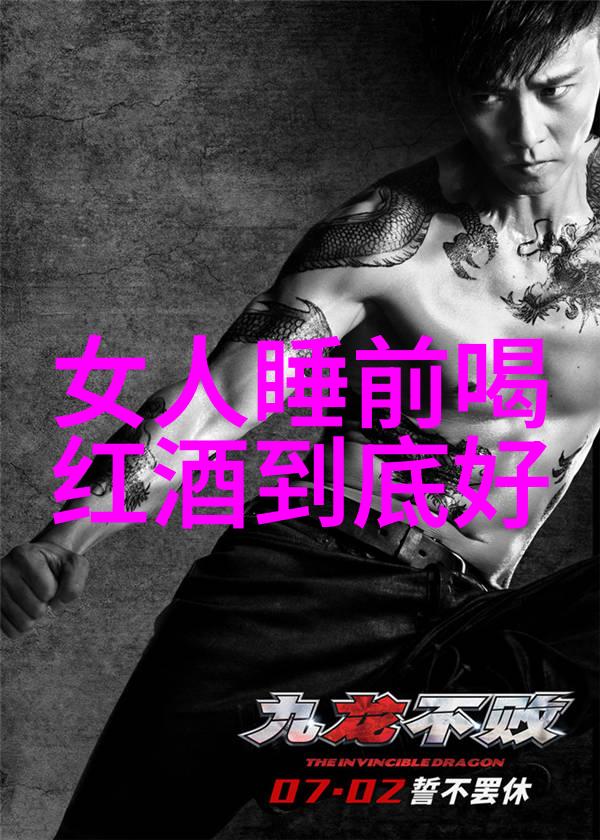 世界葡萄产区主要分布在-葡萄的足迹探索全球最佳种植地