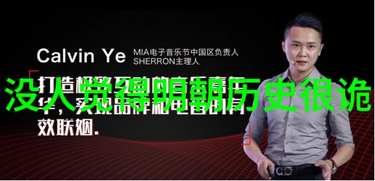 乌镇自由行你是不是也想问可以不可以在品尝美食的同时享受啤酒呢别忘了吃花甲最重要的是感受那份独特的风味