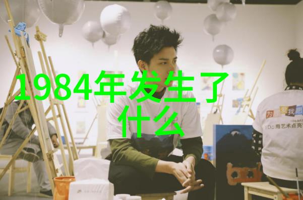 探索一带一路上海周边休闲游的奇遇与发现