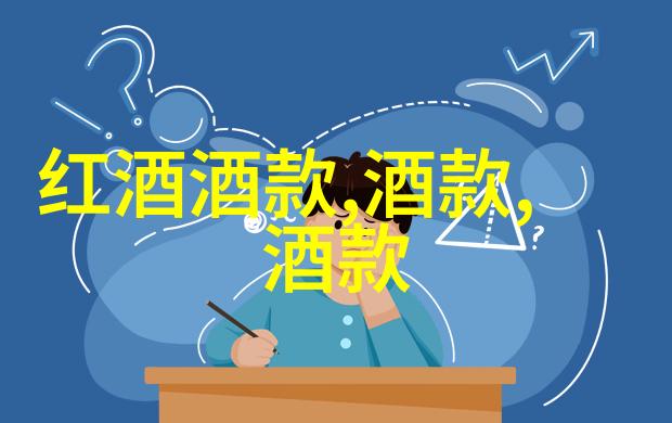 名人简介璀璨星光下的画家李小白的艺术之旅