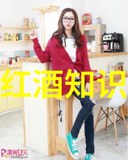制作一款鸡尾酒的游戏 - 调制梦想设计一个完美鸡尾酒游戏