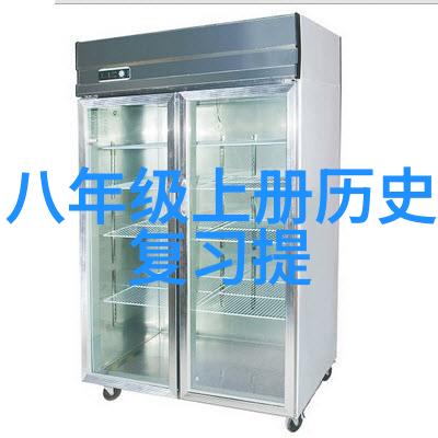 北京四大收藏家瞩目的焦点Tagaris Winery将揭晓其首款璀璨如星辰的起泡酒