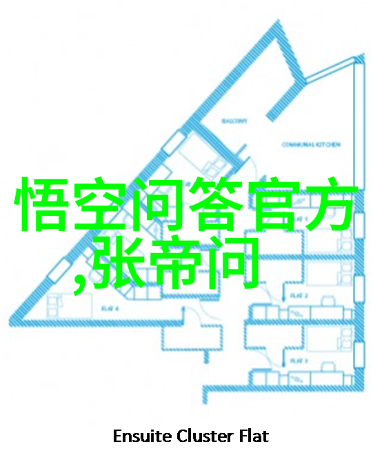 周边自驾游3-4天去哪里葡萄酒三剑客论道