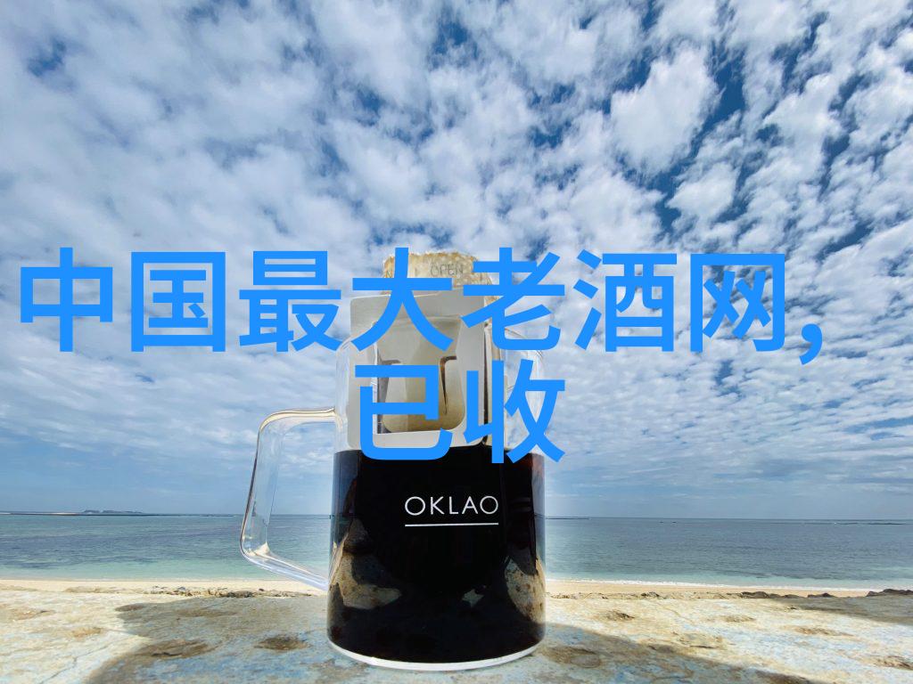 探索周边奇迹未知的美丽景观等待你发现
