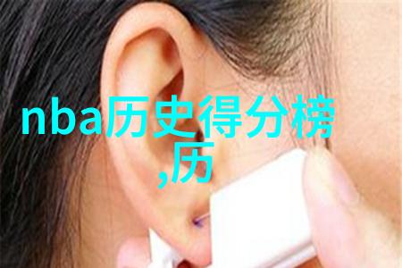 10岁 12岁画帅气男生我是怎么把自己画成超级帅气少年的