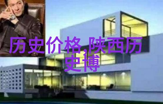 傅博伟成为时代楷模富邑集团任命为全球首席运营官引领商界风尚在自然之美中绽放