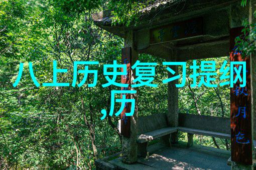 创意无限 怎样设计让人爱不释手的趣味抢答题