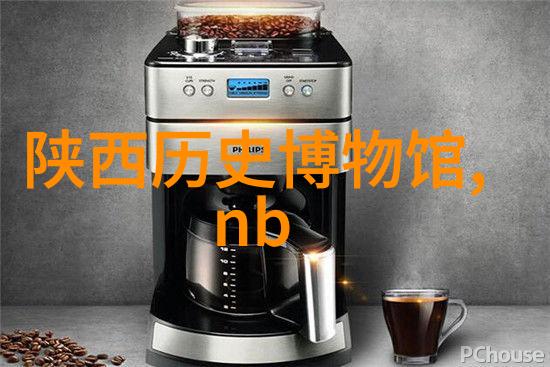 人物探秘十月一南京周边好去处