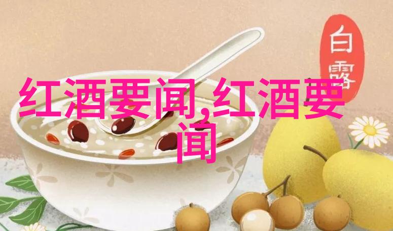 玫瑰花园各种珍稀和常见的玫瑰品种图解