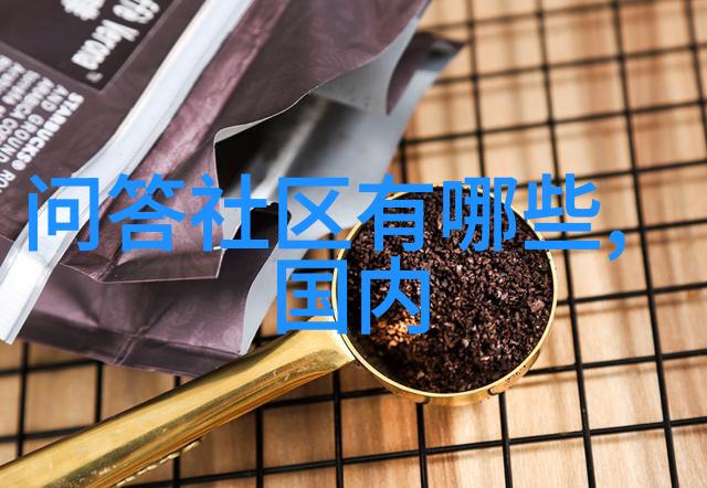 世界著名葡萄酒我为你解密那些口味独特的秘密