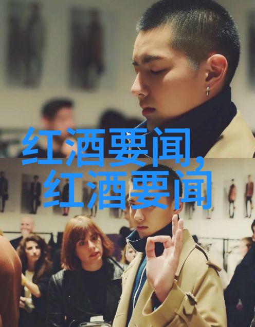 泰米尔斑点