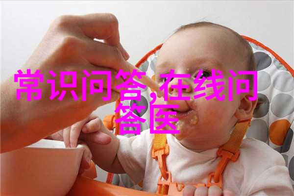 春意盎然在梦幻庄园中种植春季花卉