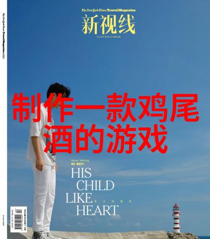 在人工智能问答网站上我们不禁要反问美国加州又有哪些葡萄酒堪称佳品