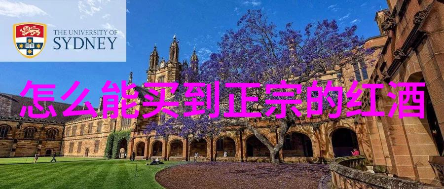 基金大盘实时走势今日上涨能否持续