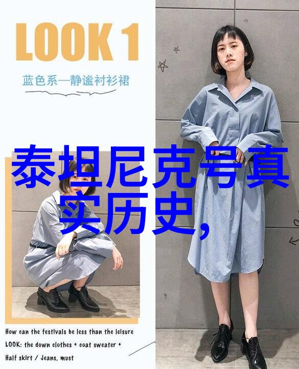 点亮灯塔指导我们如何在生活中运用庄园小课堂2021年6月1日答案来照亮前行路途