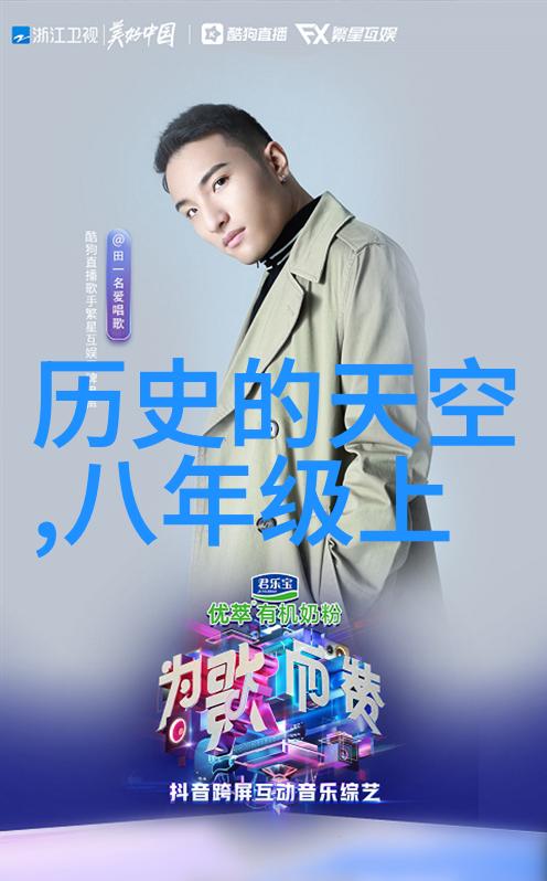 开心庄园提现大吉解析游戏内外的财富转化