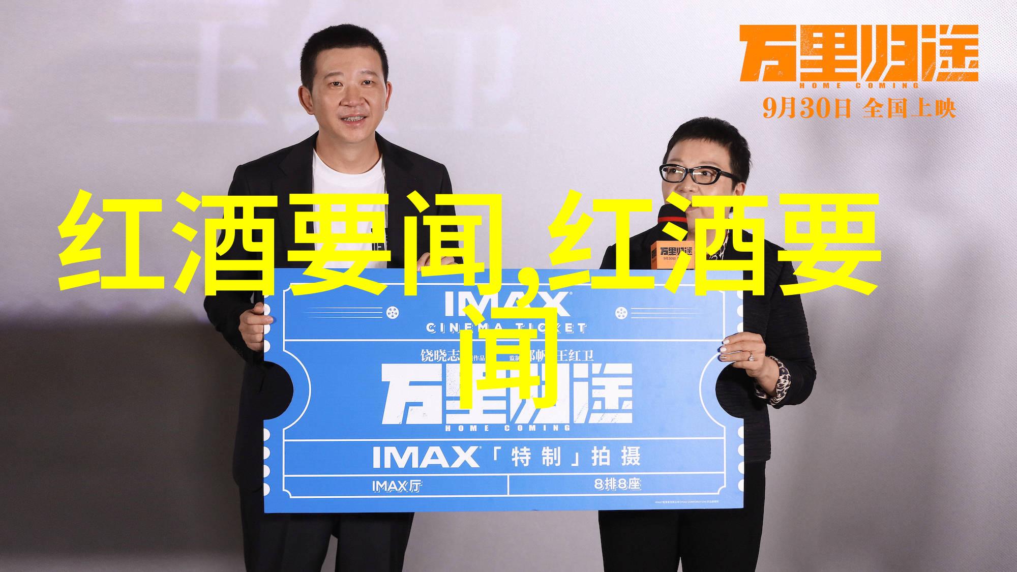 什么因素会影响纸币的升值速度