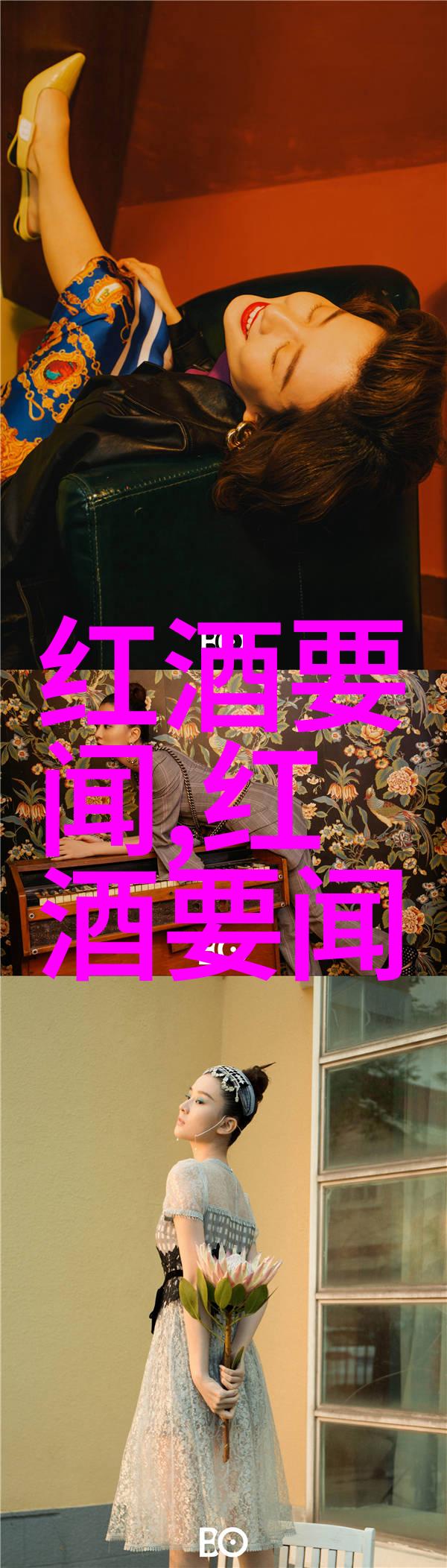 墙上挂念如何选择适合家居的字画作品