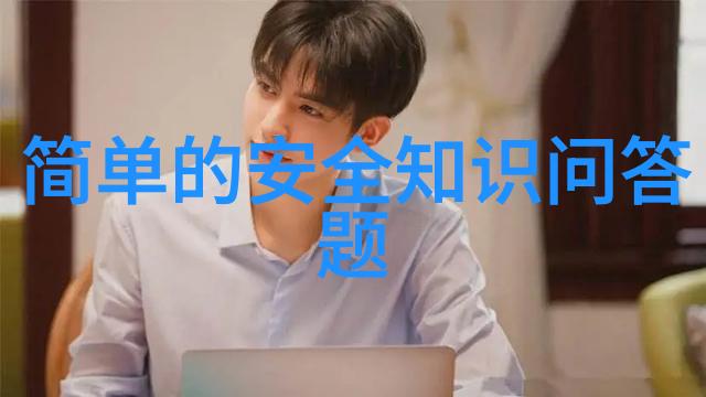 绯袍千金传说中的那一斤价值500万的红色传奇