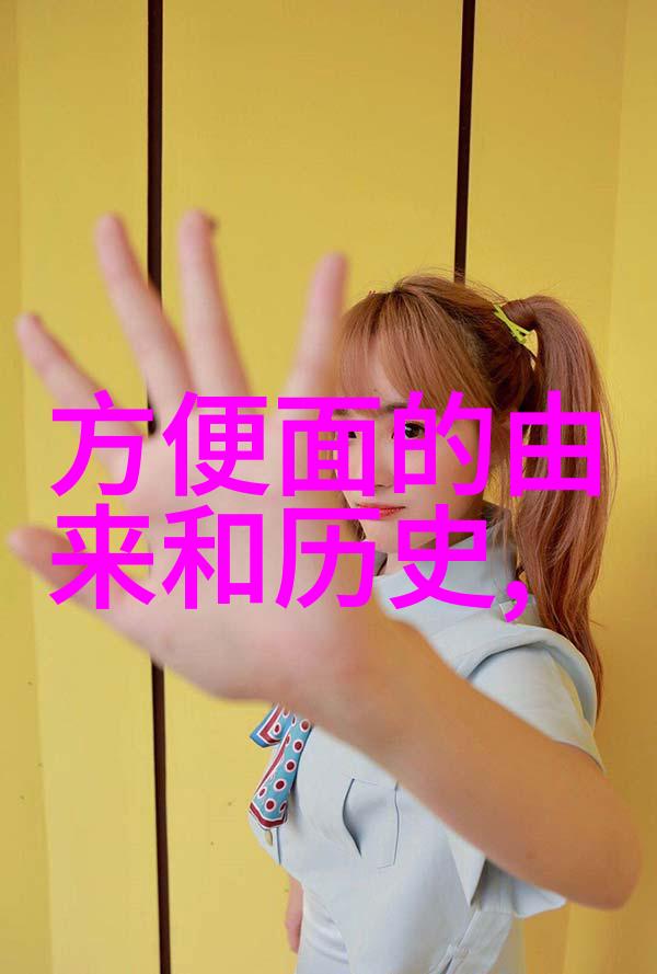 红酒的世界探索葡萄酒的历史与文化