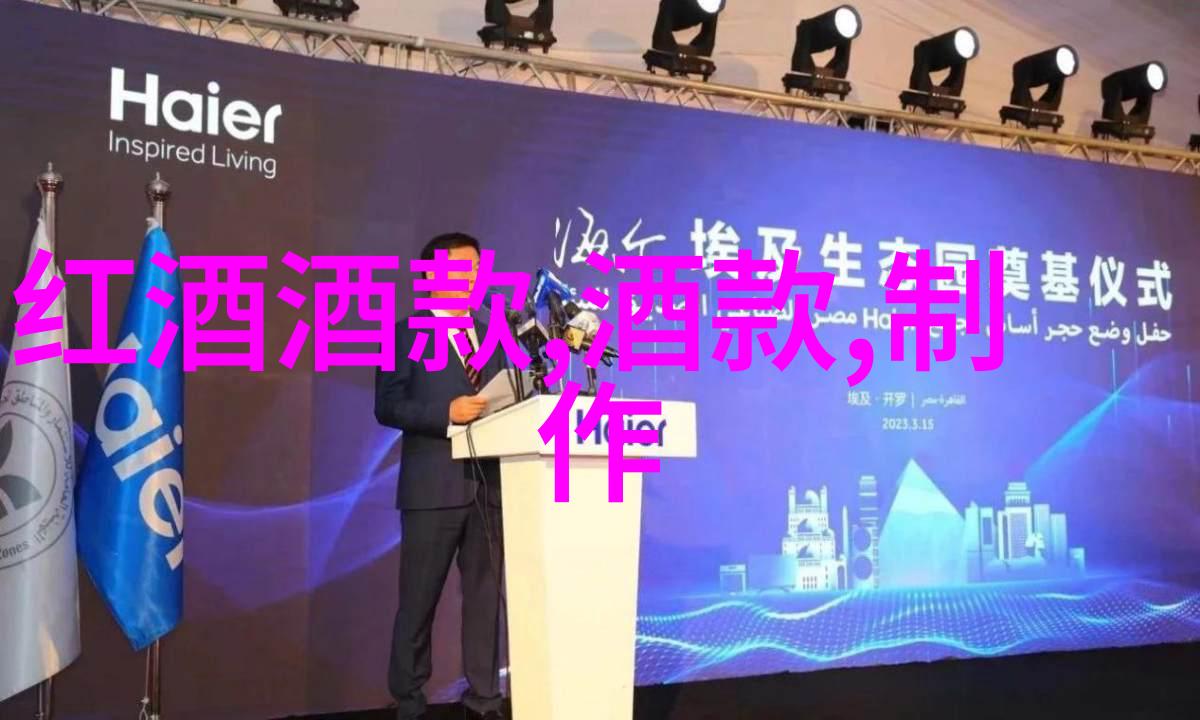 人物探究旧红酒文化中的葡萄酒单宁之谜