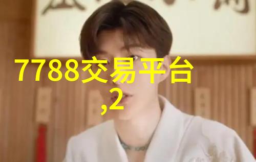 有哪些天然疗法可以缓解肌肉疼痛