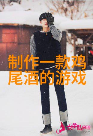 翡翠森林里的贵族揭秘法国红葡萄酒包装之美