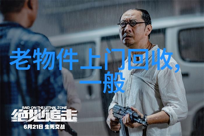 人民币收藏中国人民银行发行的纸币珍稀版