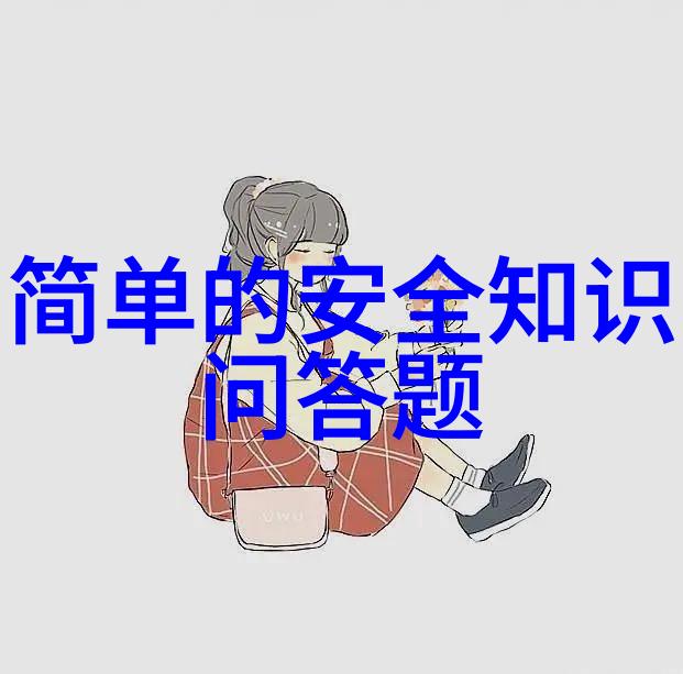 卡通人物画像艺术与幽默的奇妙结合