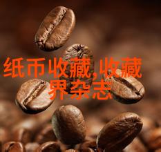 猫品种图片大全集-爪尖上的艺术探索世界上最美的猫品种