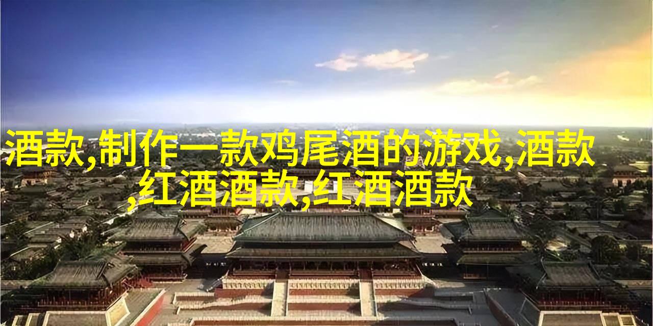 斯芬克斯