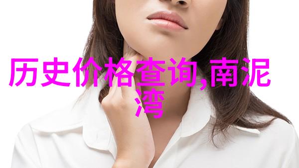 澳大利亚维多利亚州东北部的路斯格兰产区仿佛一位温柔的玫瑰花女拥抱着各种各样的玫瑰花品种及图片