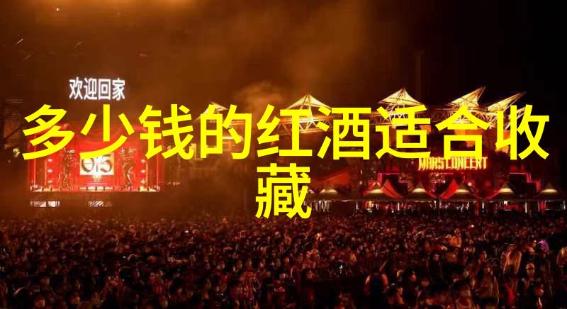 三天两夜的快乐逃离探索古镇风情与自然之美