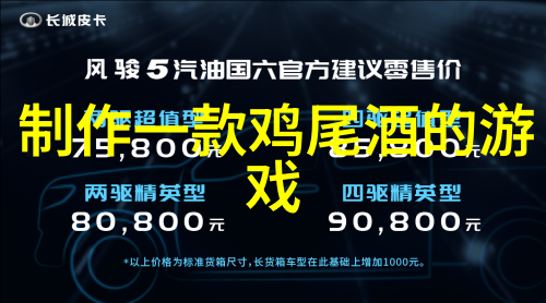 探索猫咪世界各种迷人的品种全景