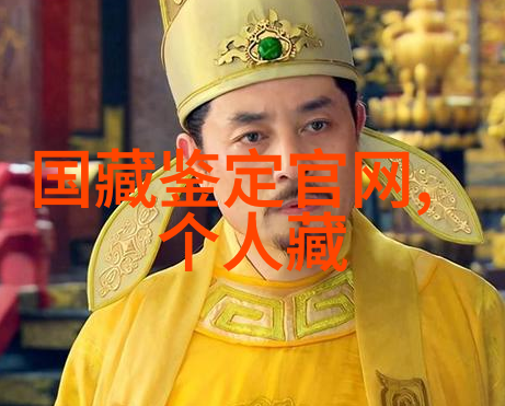 壮烈牺牲的英雄们永垂不朽的光辉