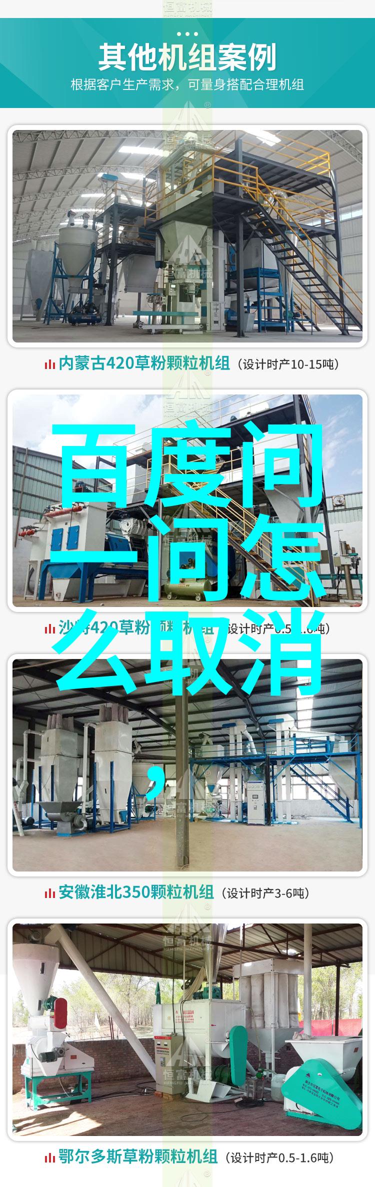 西班牙里奥哈葡萄酒产区中的瓦尔德佩涅斯反复的品质与传统