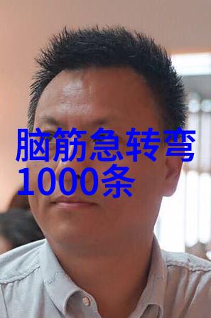 探秘地中海气候之谜如何让你的上海周边2天1夜自驾游更像天堂般葡萄盛开的奇迹