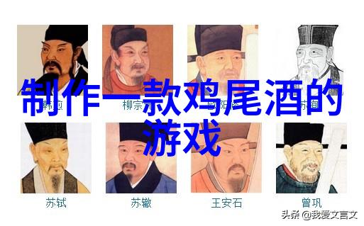 醉心红酒抒发人生感悟岁月静好与风华共饮